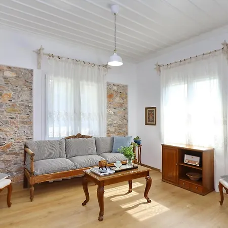 Holiday home Kamara *